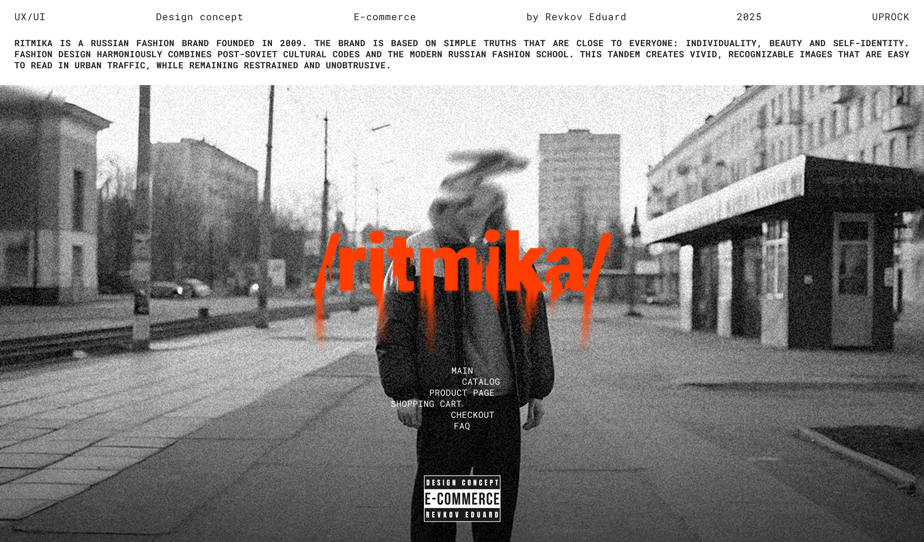 Ritmika/E-commerce — Изображение №1 — Интерфейсы, Брендинг на Dprofile