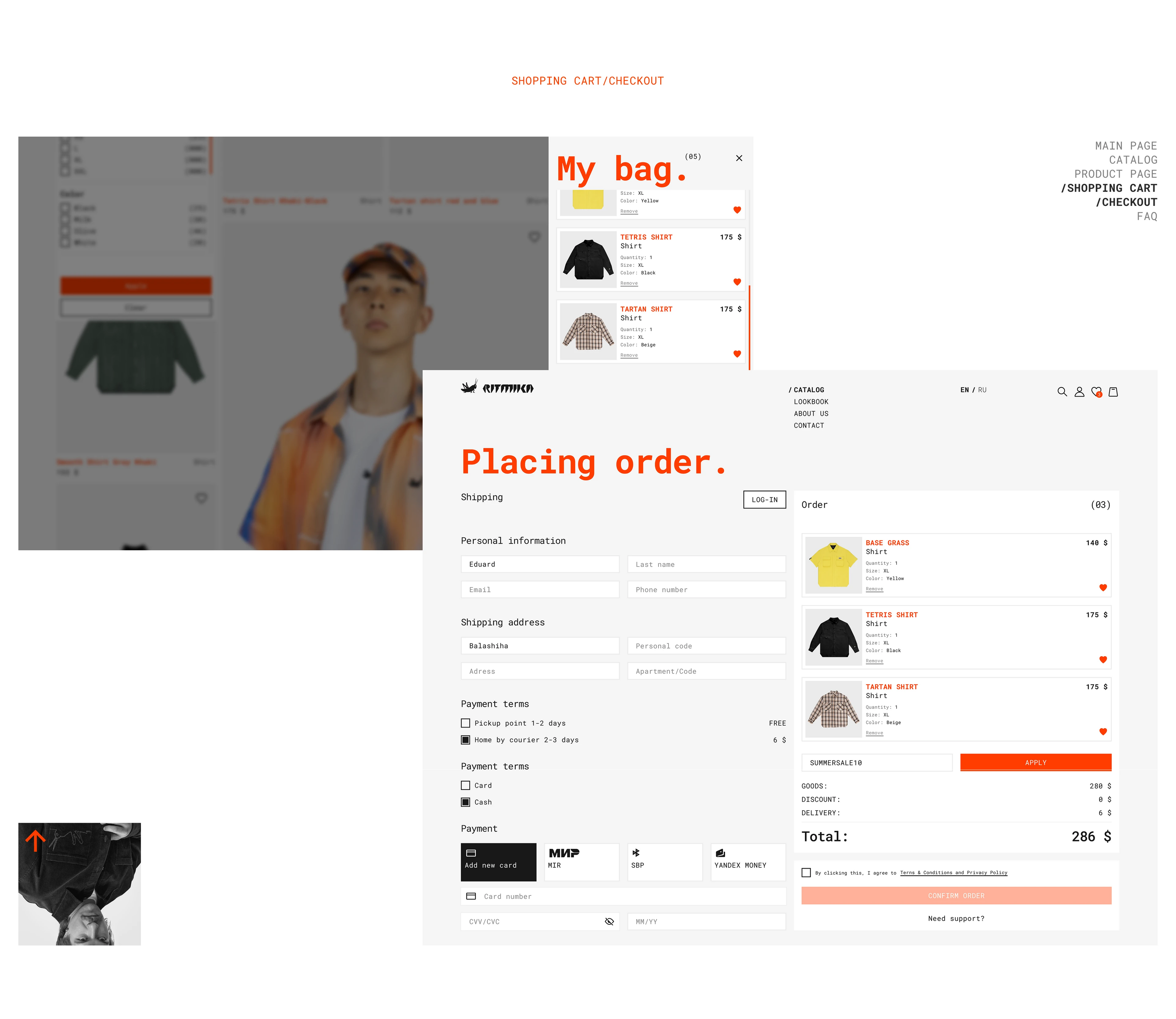 Ritmika/E-commerce — Изображение №14 — Интерфейсы, Брендинг на Dprofile