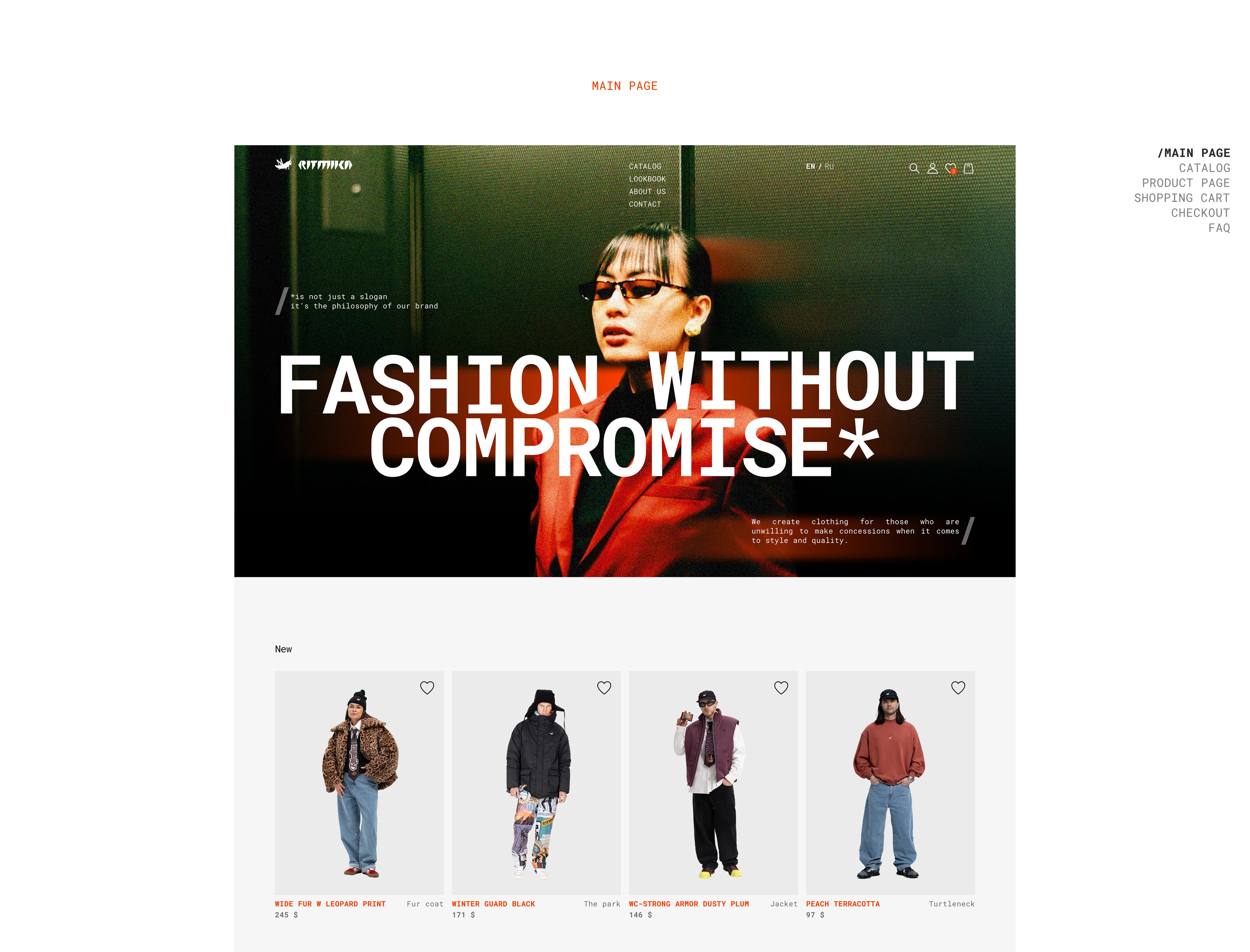 Ritmika/E-commerce — Изображение №3 — Интерфейсы, Брендинг на Dprofile