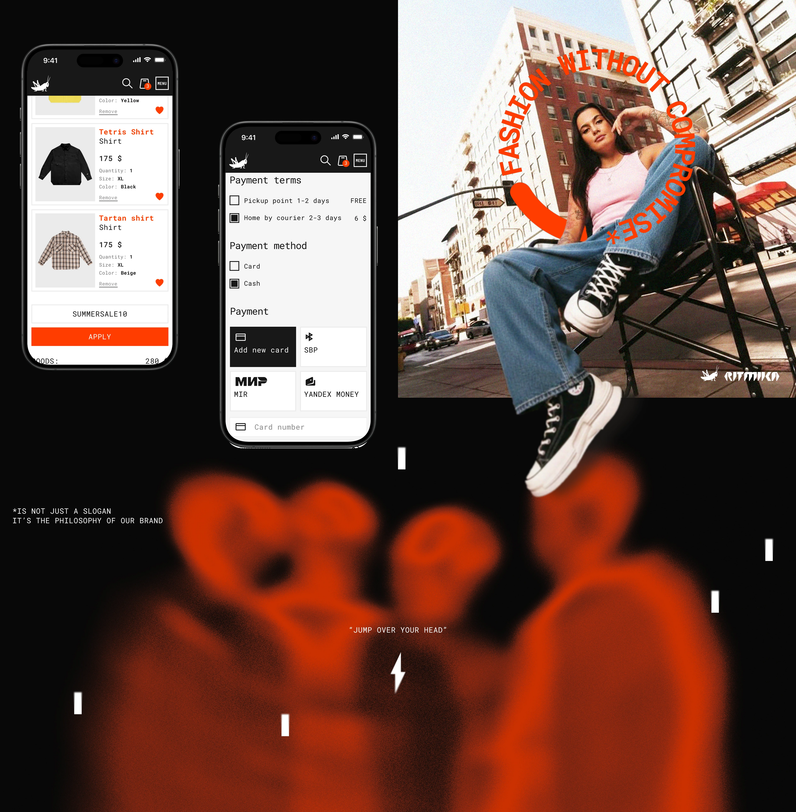 Ritmika/E-commerce — Изображение №15 — Интерфейсы, Брендинг на Dprofile