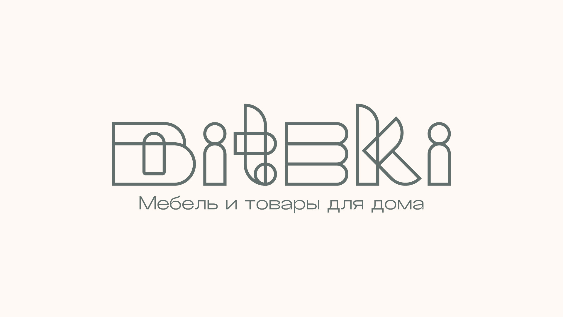 Логотип для Biteki — Изображение №5 — Брендинг, Графика на Dprofile