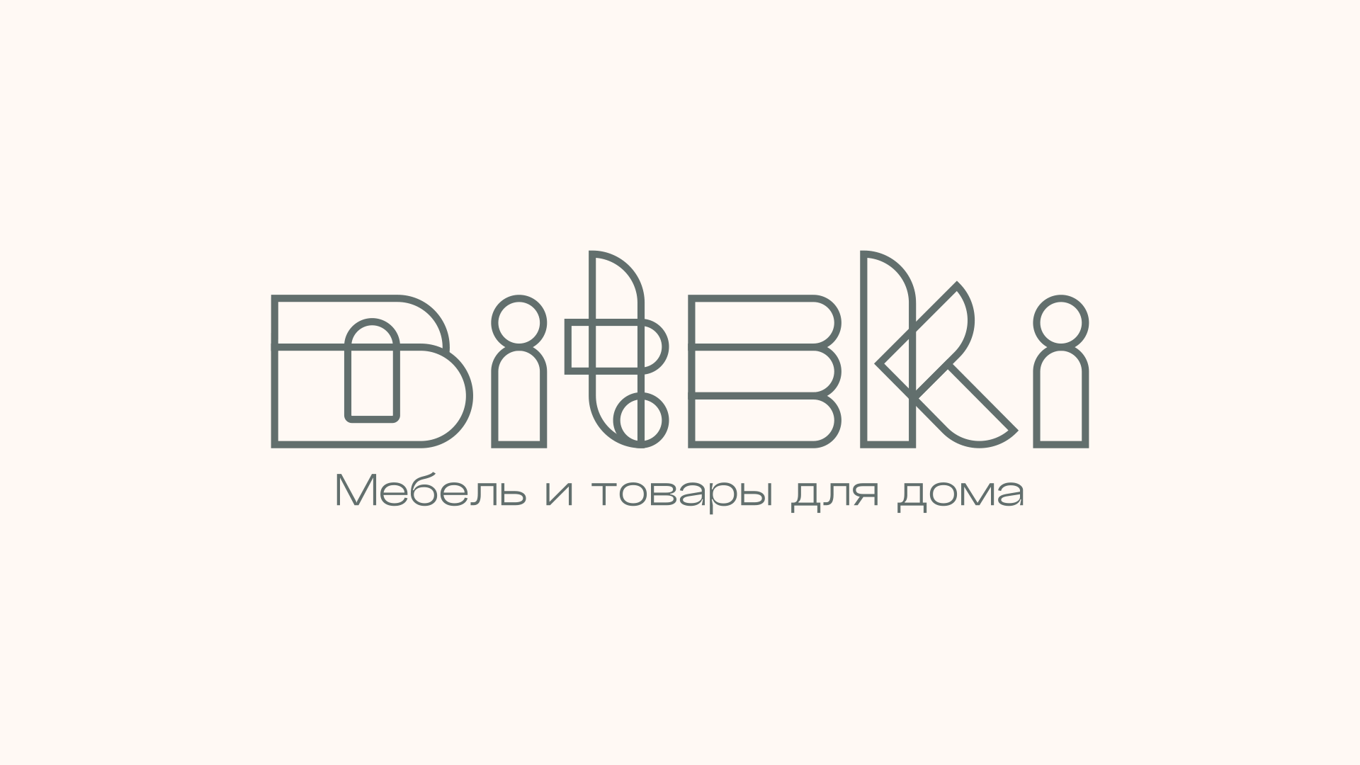 Логотип для Biteki — Изображение №6 — Брендинг, Графика на Dprofile