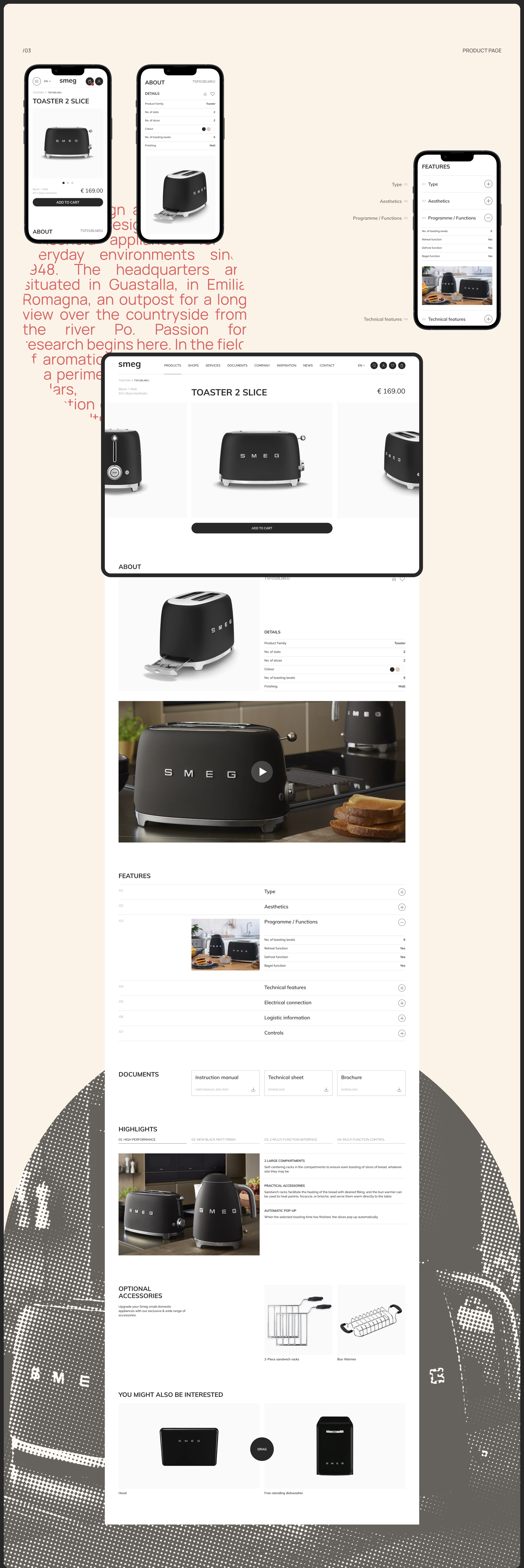 SMEG | E-commerce redesign — Изображение №6 — Интерфейсы, Брендинг на Dprofile
