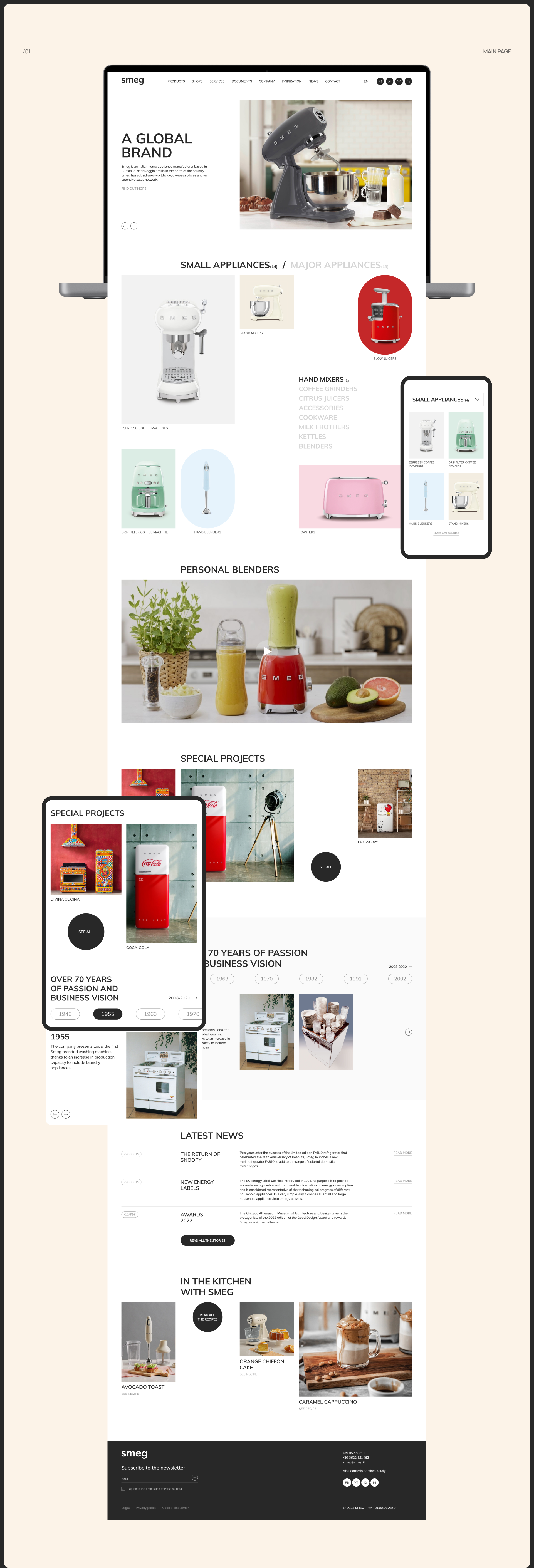 SMEG | E-commerce redesign — Изображение №2 — Интерфейсы, Брендинг на Dprofile