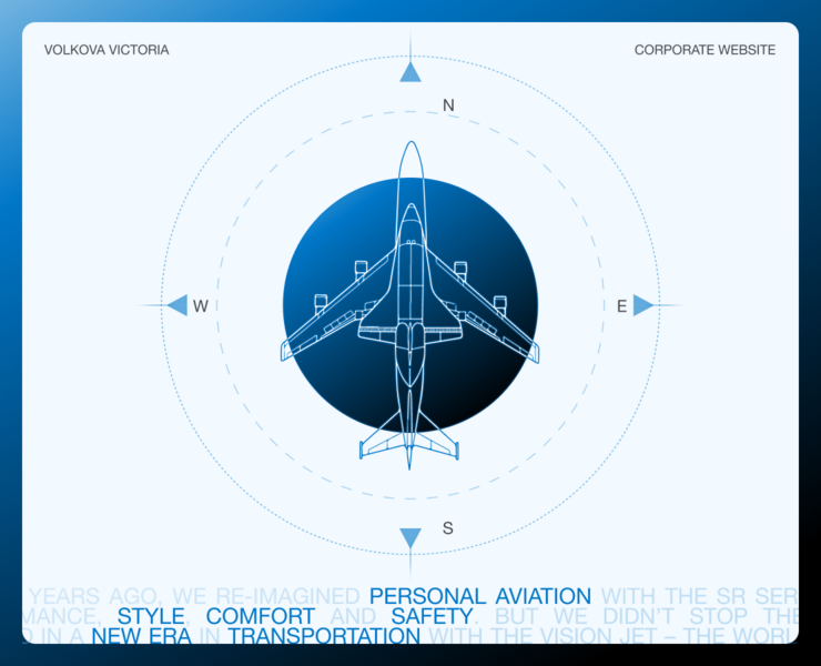 CIRRUS AIRCRAFT | Corporate website на Dprofile