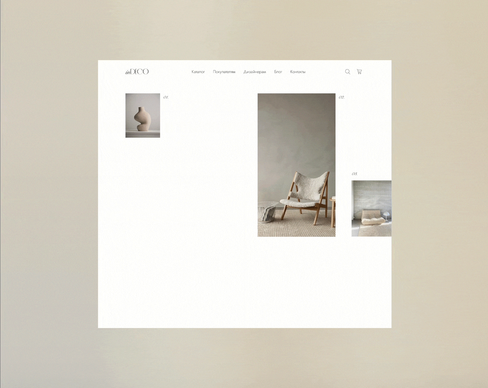 Online store of interior decor — Изображение №4 — Интерфейсы, Графика, Маркетинг на Dprofile