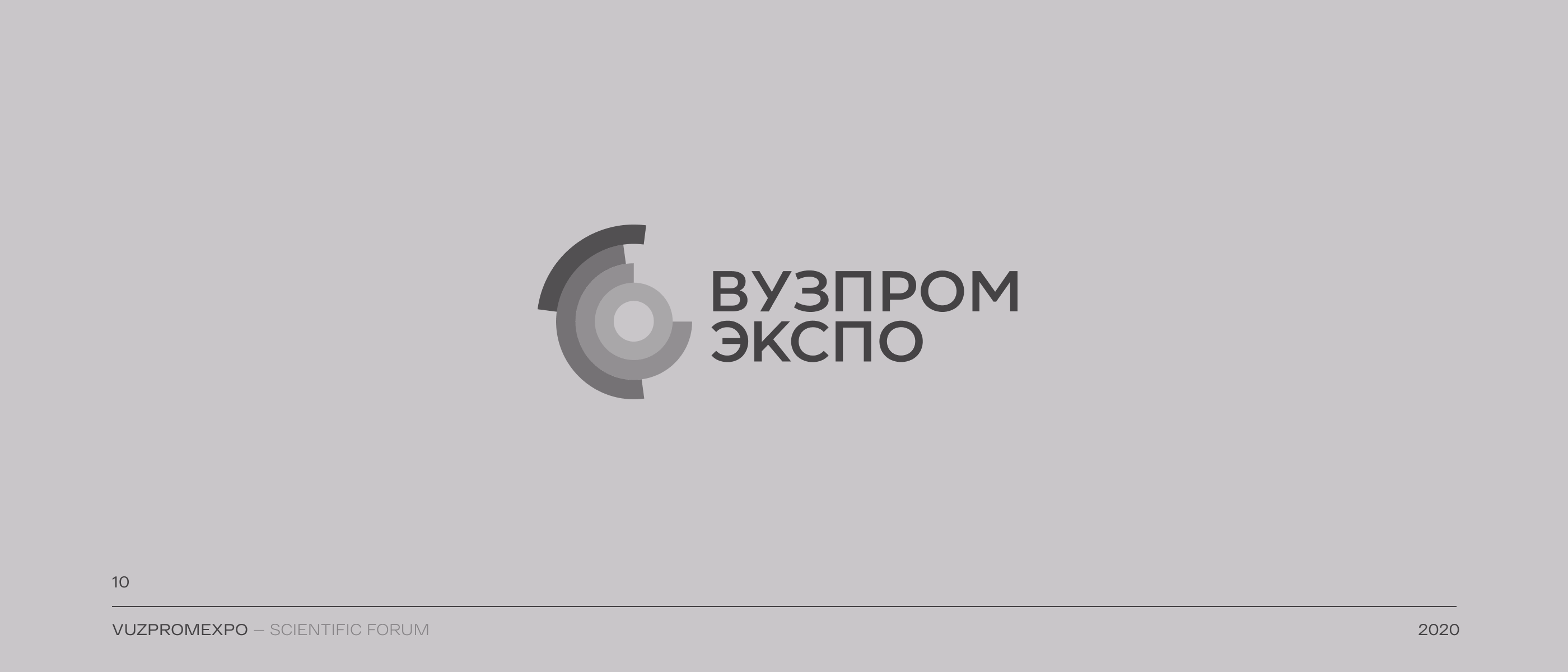 Logotype & Mark Collection 2012/2020 — Изображение №12 — Брендинг, Графика на Dprofile