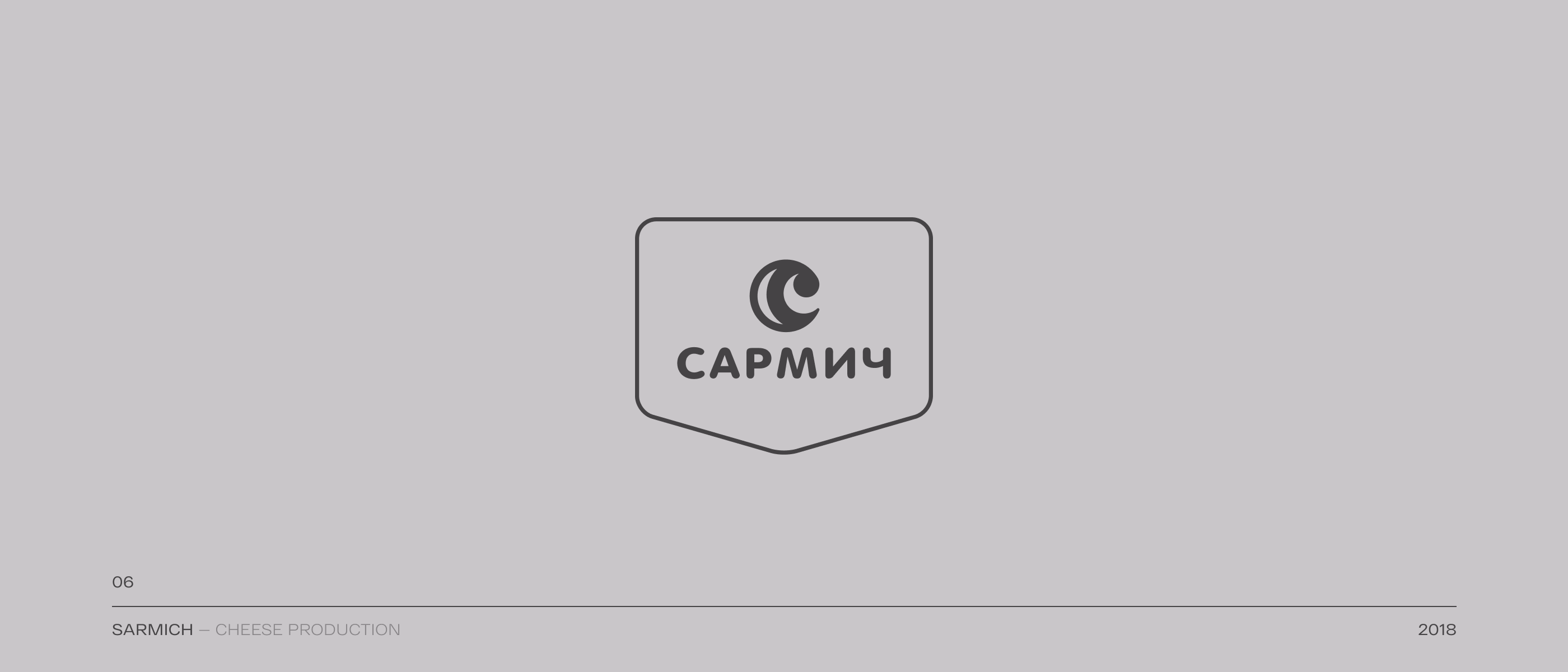 Logotype & Mark Collection 2012/2020 — Изображение №8 — Брендинг, Графика на Dprofile