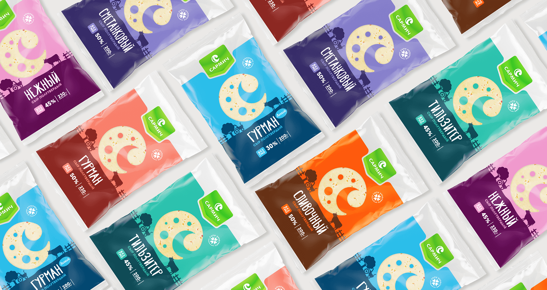 Sarmich — cheese packaging — Изображение №14 — Брендинг, Графика на Dprofile
