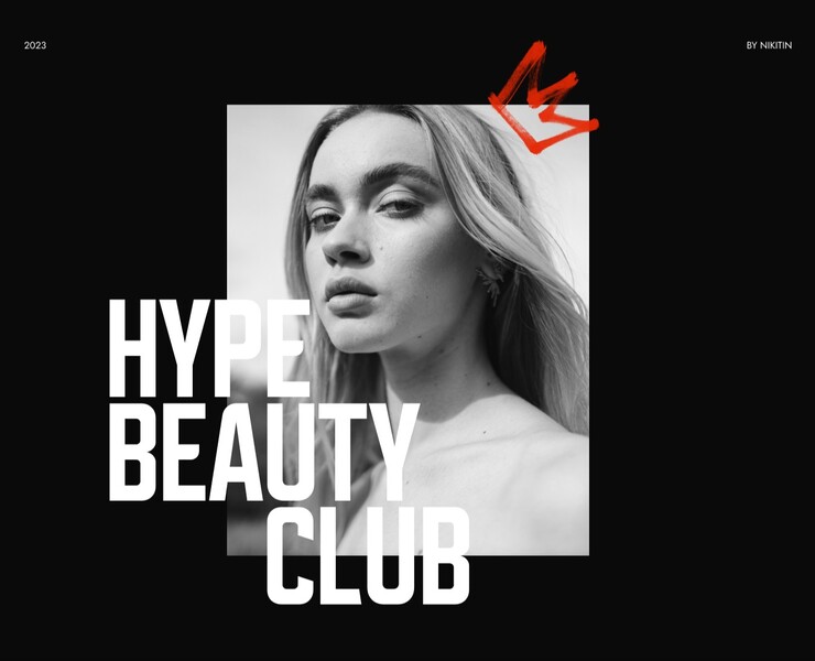 Landing page|Hype Beauty Club на Dprofile