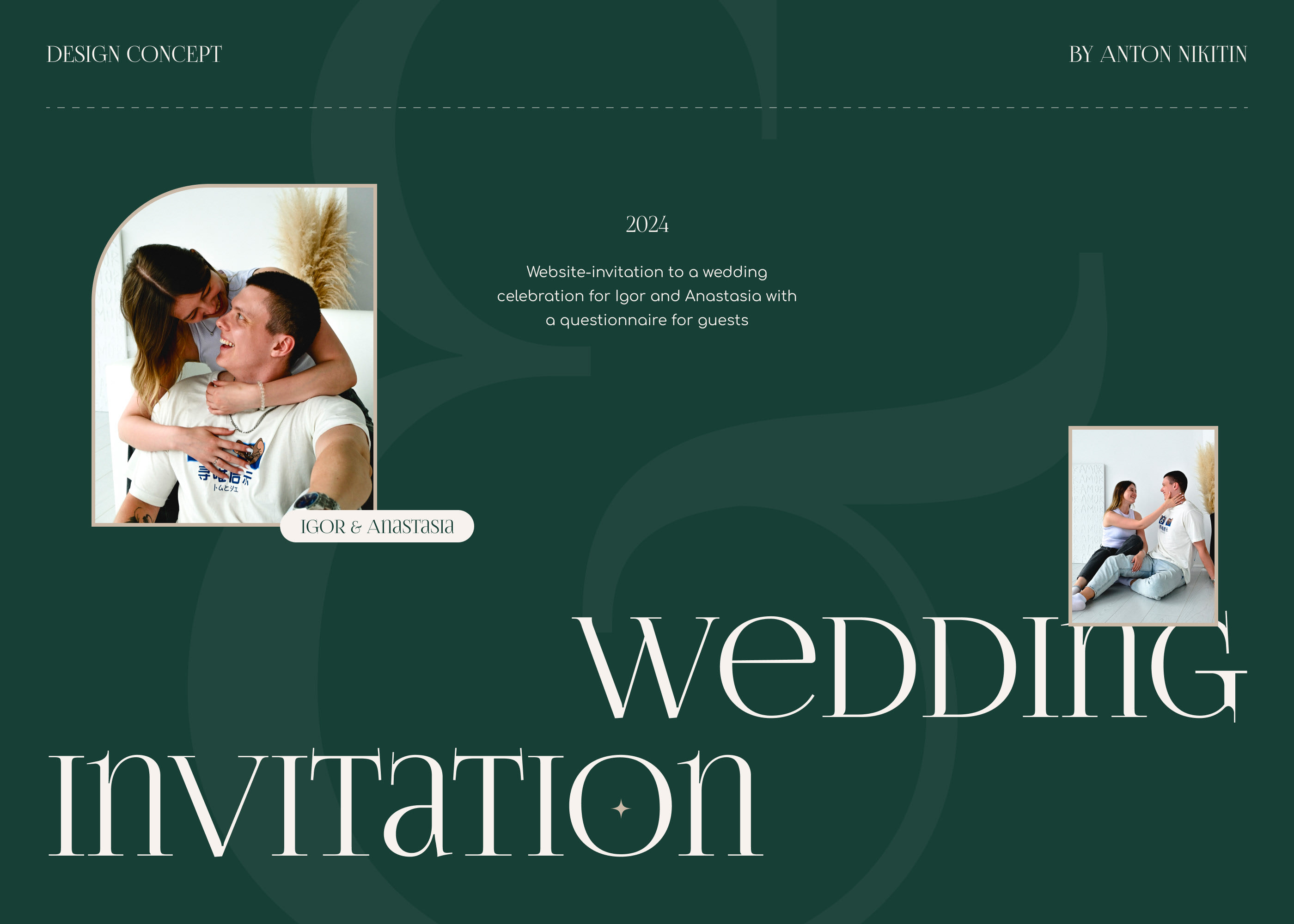 Wedding invitation | Website — Изображение №1 — Интерфейсы, Анимация на Dprofile