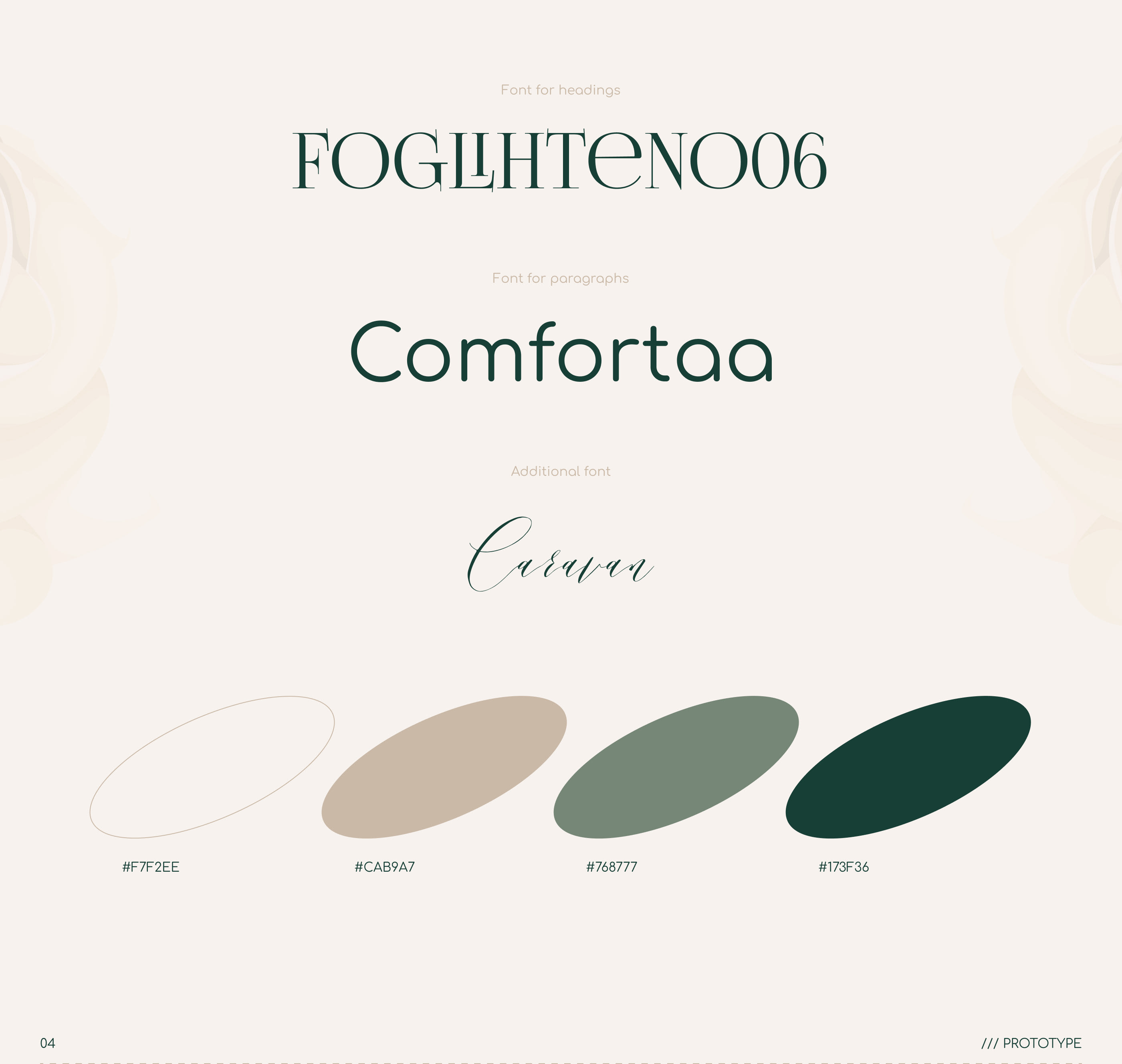 Wedding invitation | Website — Изображение №4 — Интерфейсы, Анимация на Dprofile