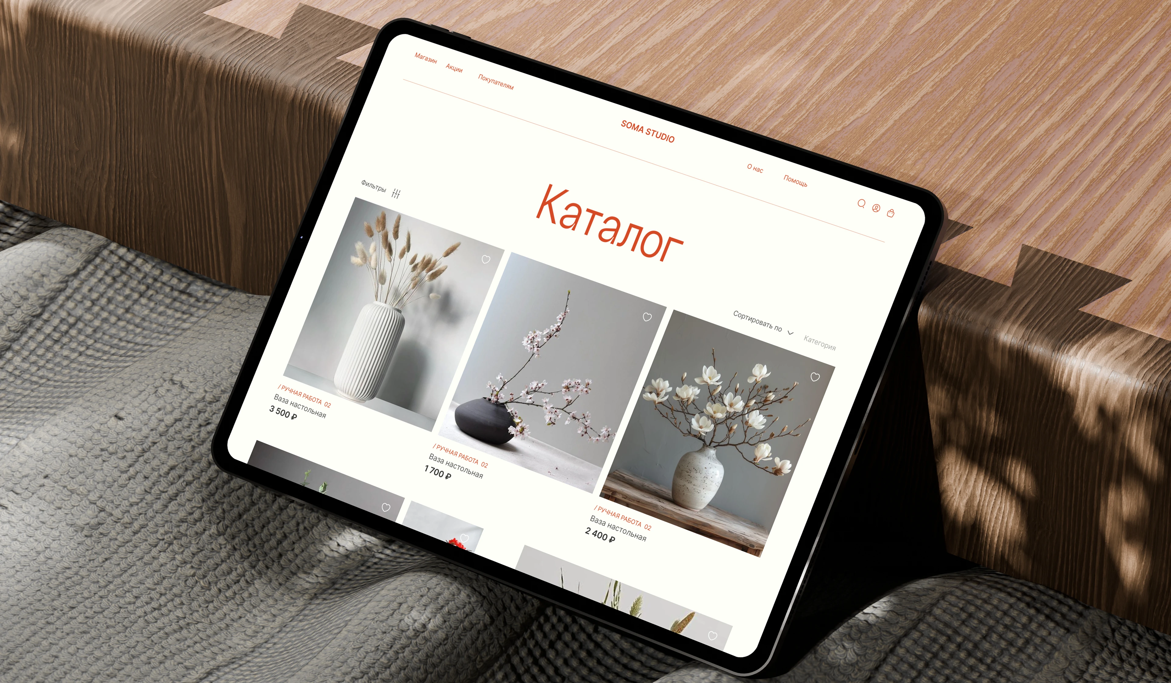 Ecommerce | веб сайт — Изображение №7 — Интерфейсы на Dprofile