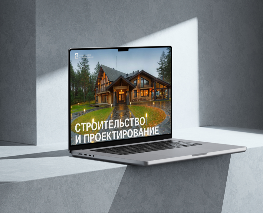 Строительство | веб сайт | landing page | лендинг — Интерфейсы на Dprofile