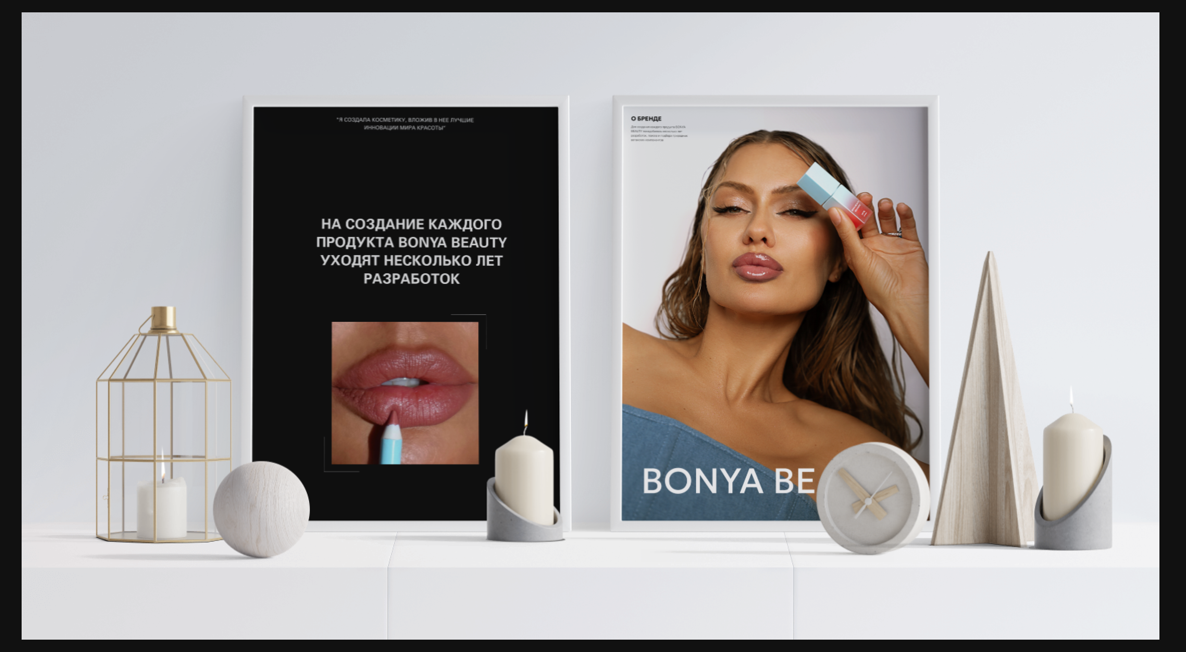 Ecommerce | веб сайт — Изображение №11 — Интерфейсы на Dprofile