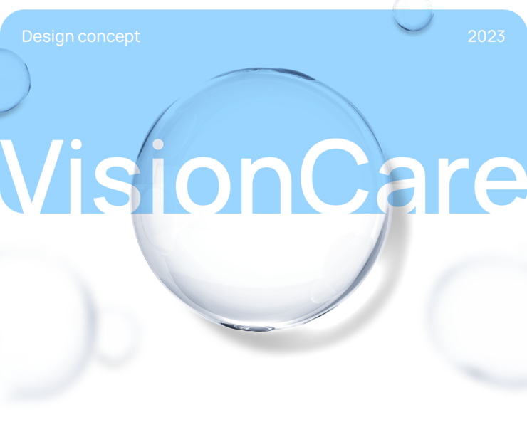 VisionCare concept — Интерфейсы, Брендинг на Dprofile