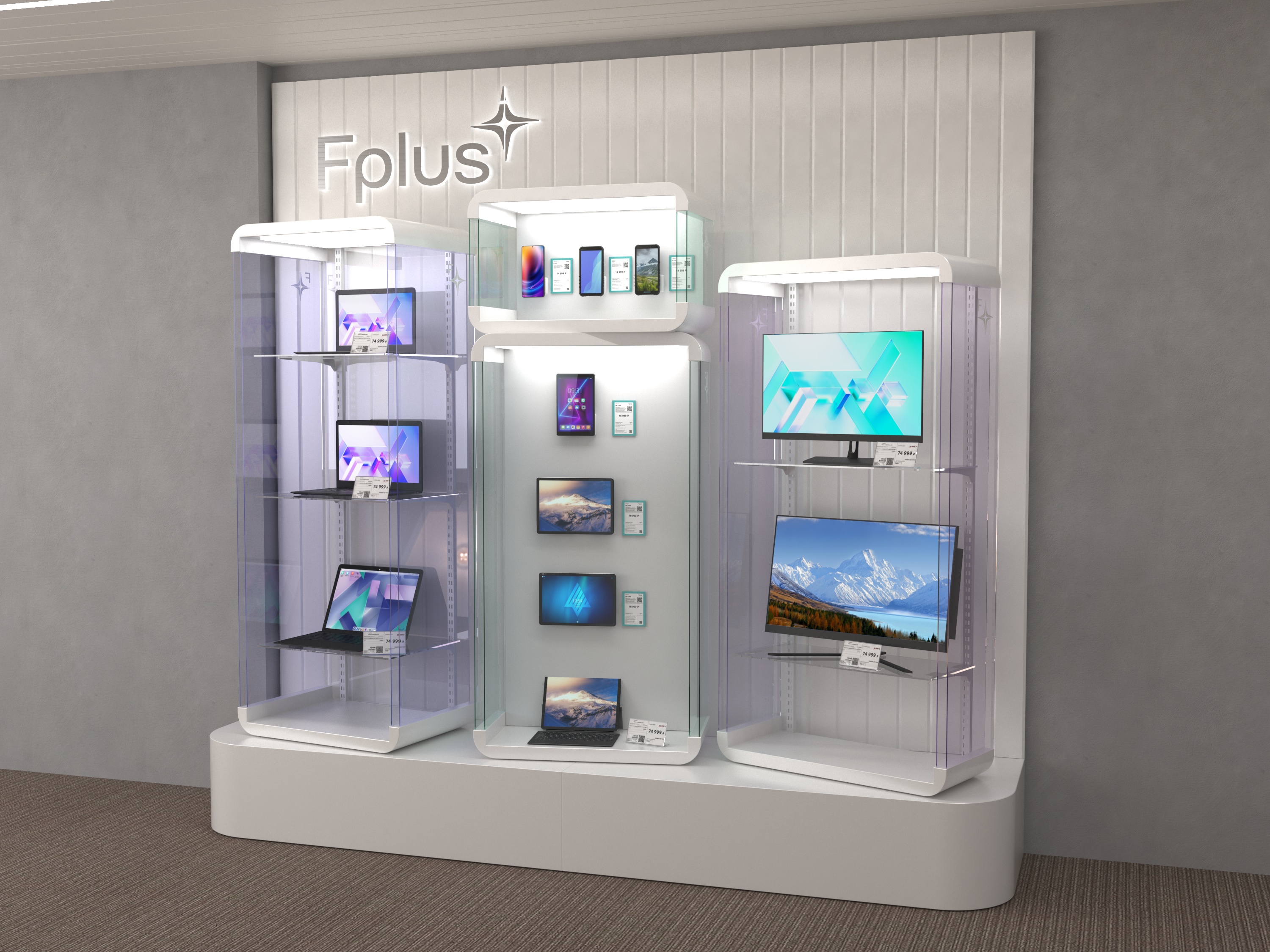 Дизайн офиса F-plus — Изображение №4 — 3D на Dprofile