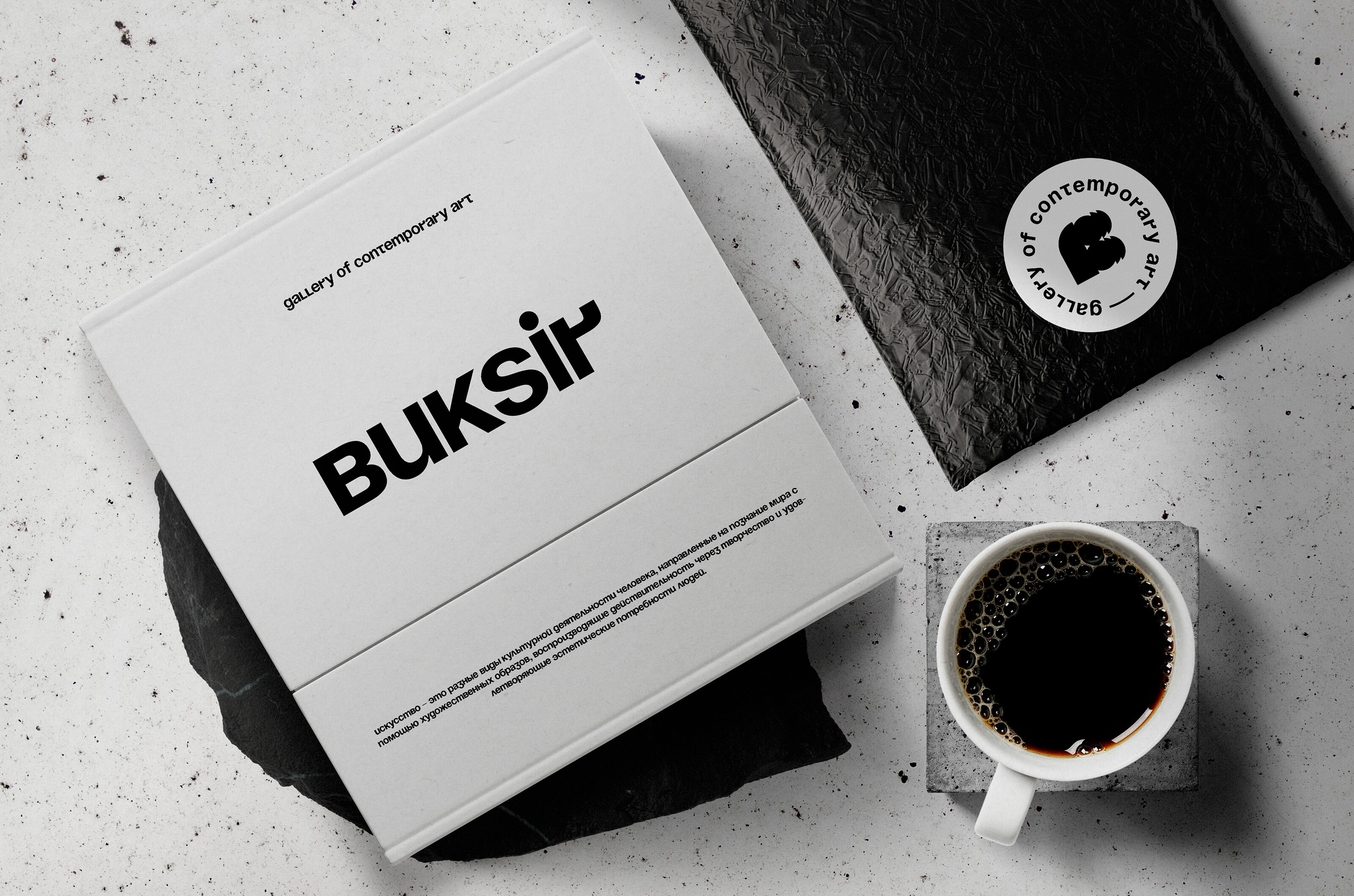 Buksir Gallery | Brand Identity — Изображение №3 — Брендинг, Графика на Dprofile