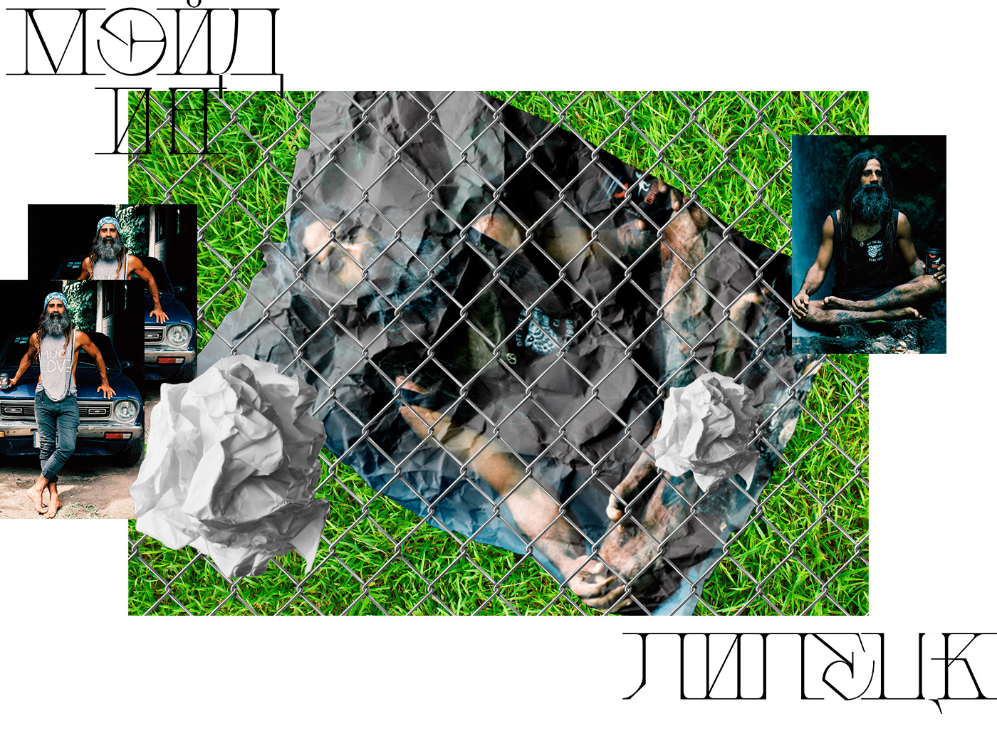 Ozhivi Coffee | Poster — Изображение №4 — Графика, Маркетинг на Dprofile