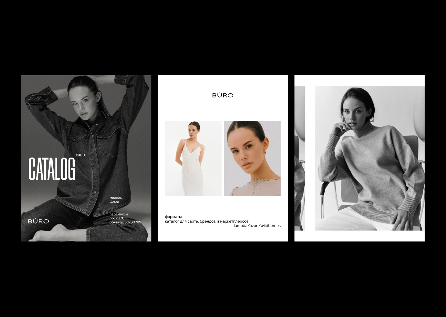 BÚRO Photoplay | Brand Identity — Изображение №4 — Брендинг, Маркетинг на Dprofile