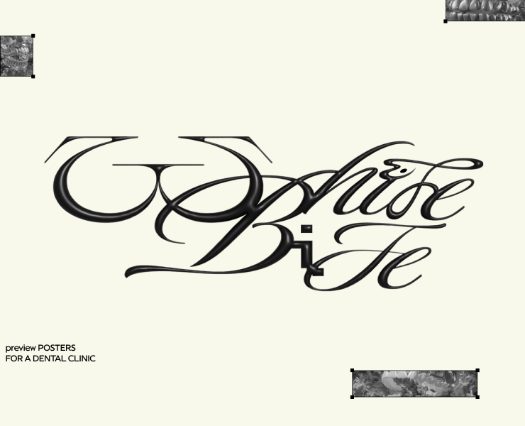 WhiteBite | Poster на Dprofile
