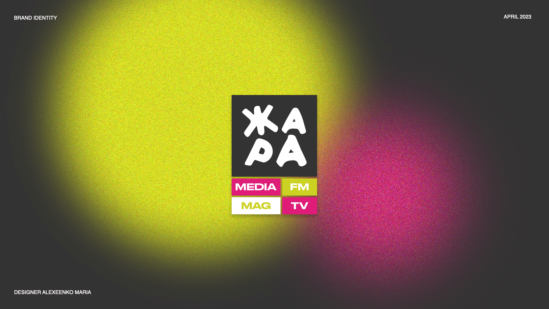 Музыкальный холдинг ЖАРА — Изображение №1 — Брендинг, Графика на Dprofile