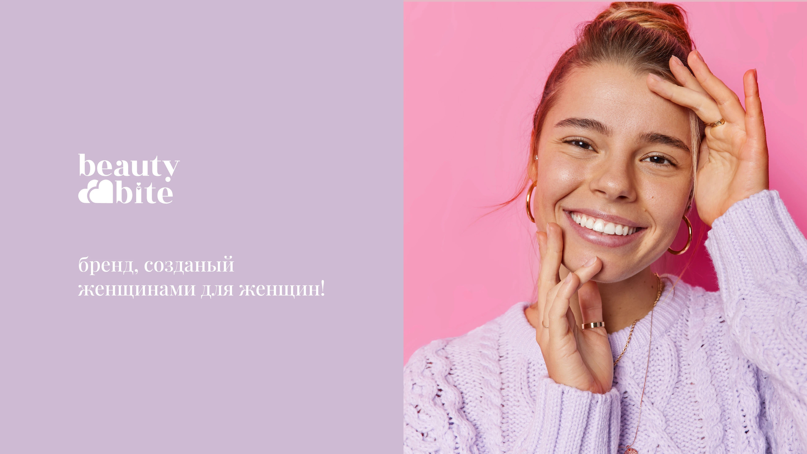 Брендинг линейки кето-продуктов — Изображение №4 — Брендинг на Dprofile