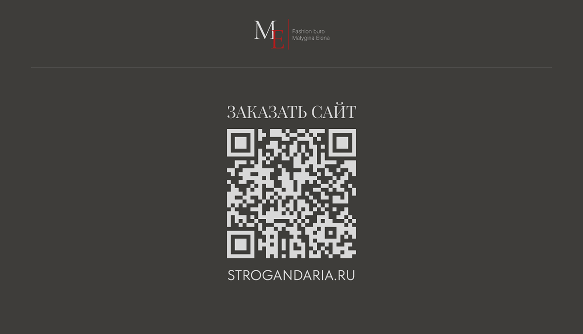 Сайт стилиста — Изображение №6 — Интерфейсы на Dprofile