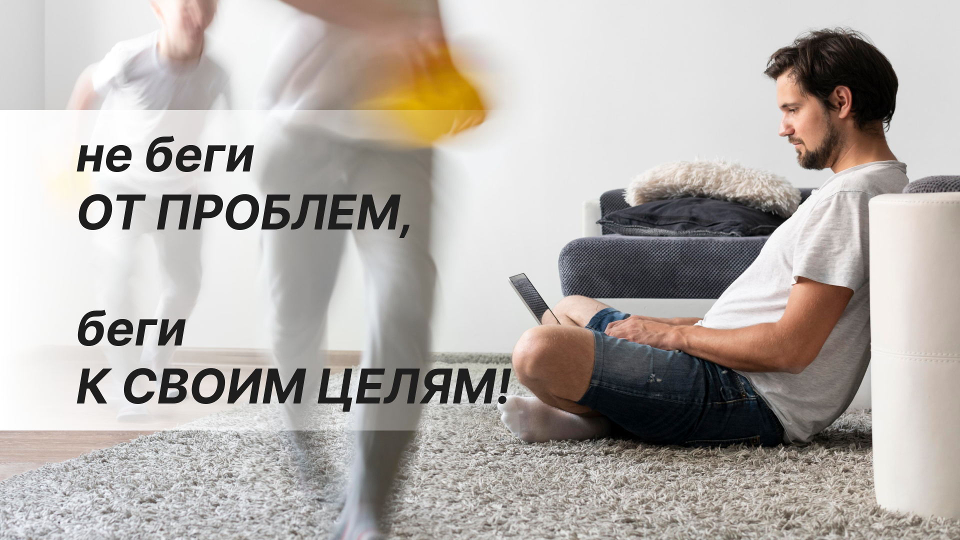 Что такое правильное питание? — Изображение №4 — Графика, Маркетинг на Dprofile