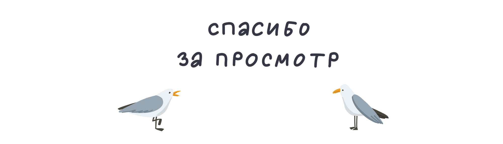 Постер · Истории из жизни — Изображение №11 — Иллюстрация, Графика на Dprofile