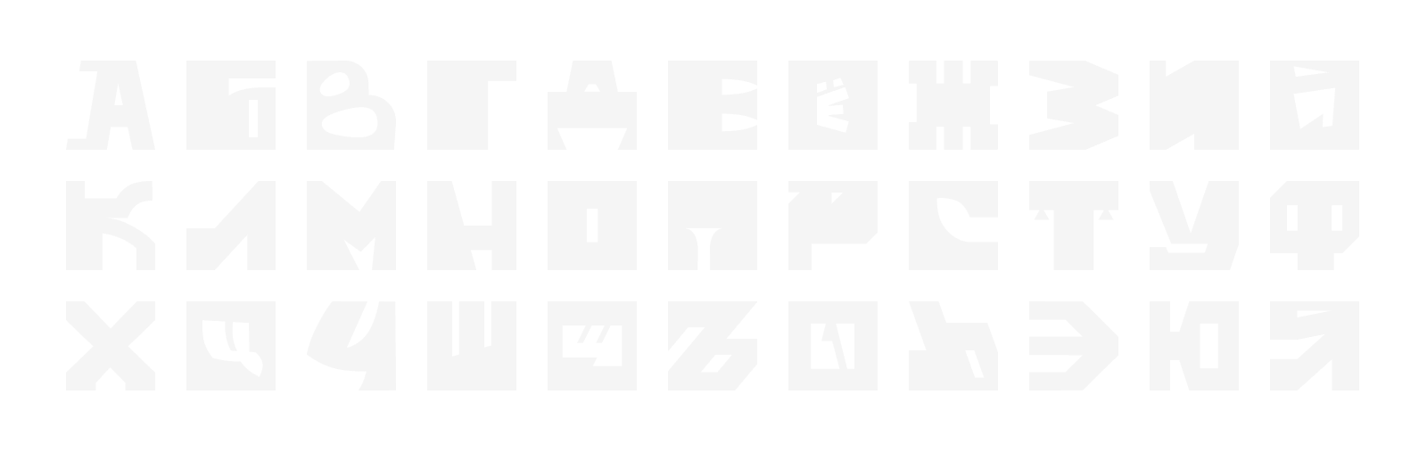БКВЧ'24 — Изображение №8 — Графика на Dprofile
