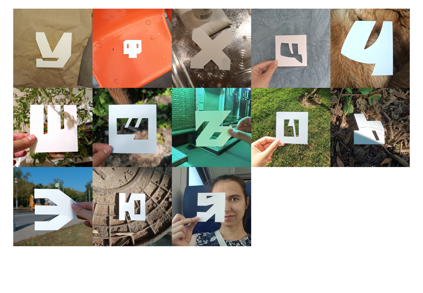 БКВЧ'24 — Изображение №7 — Графика на Dprofile