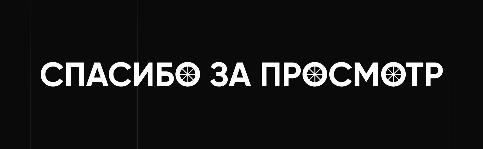 Лендинг для горных/спортивных велосипедов — Изображение №7 — Интерфейсы на Dprofile