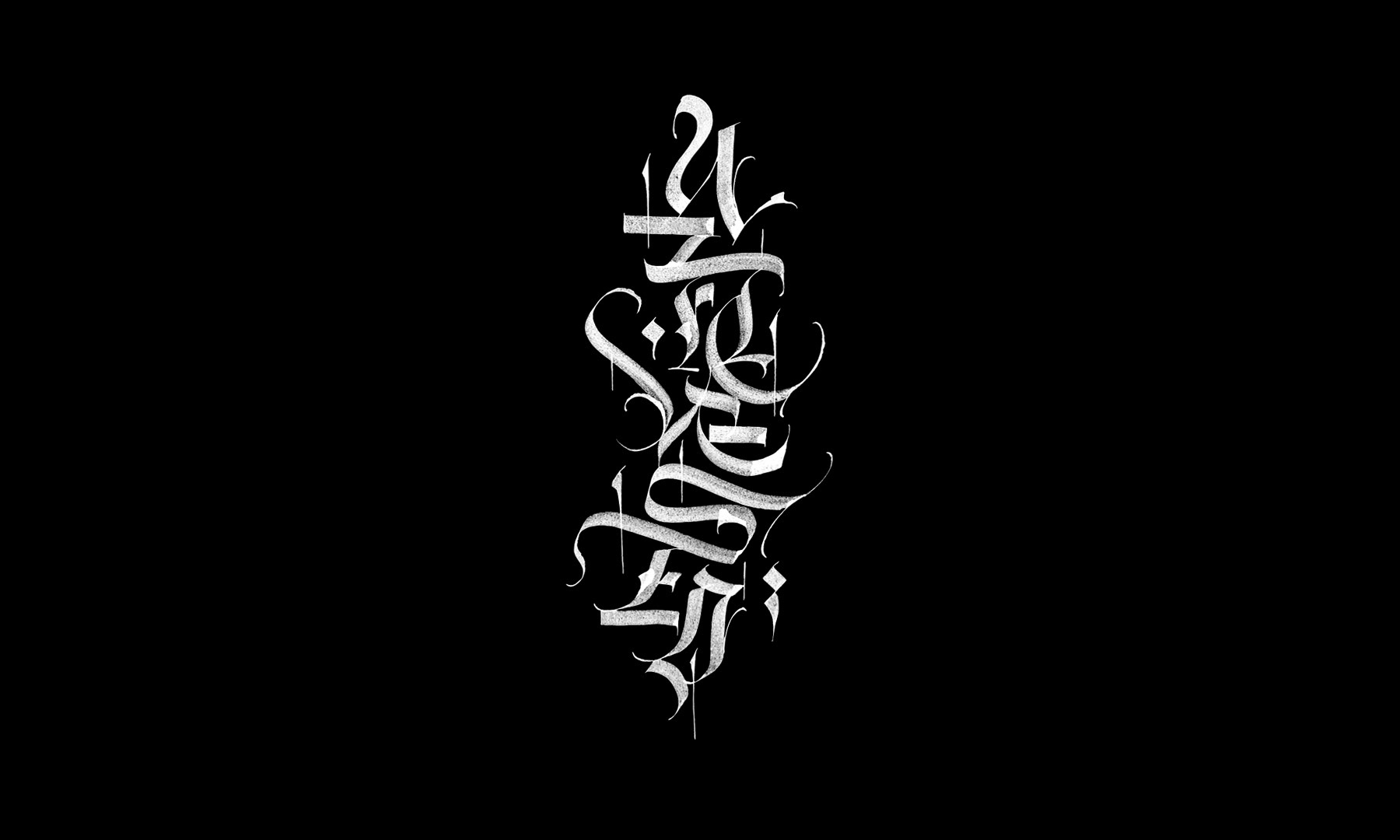 Gothic Calligraphy vol.1 — Изображение №5 — Брендинг, Графика на Dprofile