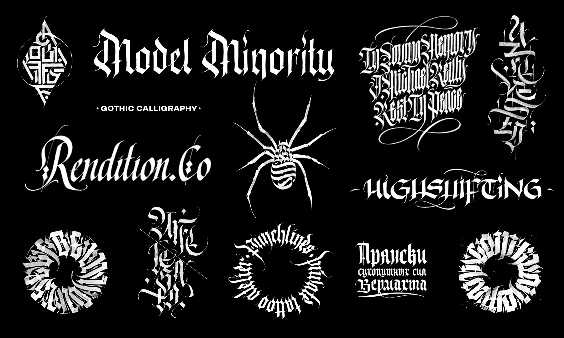 Gothic Calligraphy vol.1 — Изображение №1 — Брендинг, Графика на Dprofile