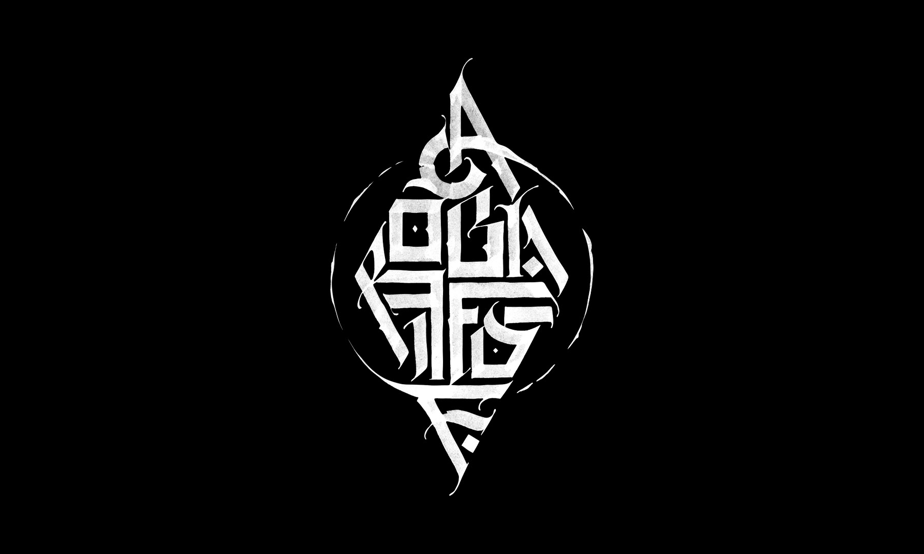 Gothic Calligraphy vol.1 — Изображение №2 — Брендинг, Графика на Dprofile