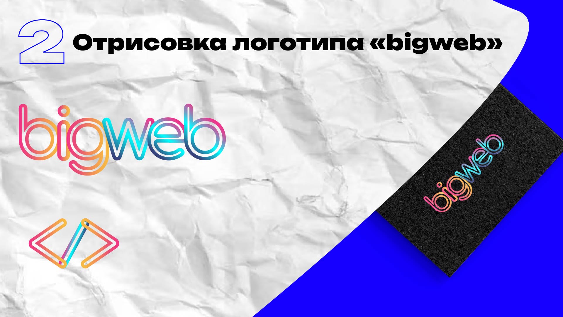 my портфолио — Изображение №10 — Брендинг, Маркетинг на Dprofile