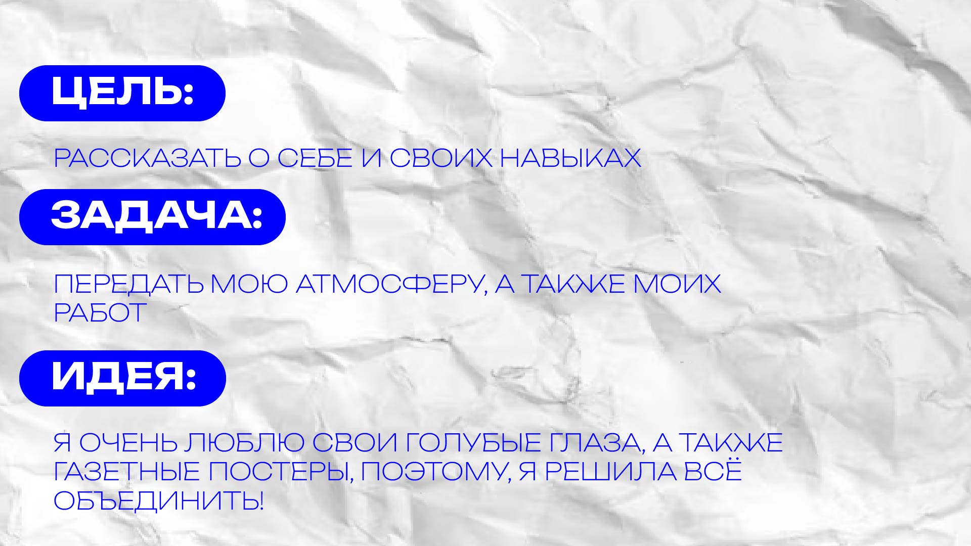 my портфолио — Изображение №3 — Брендинг, Маркетинг на Dprofile