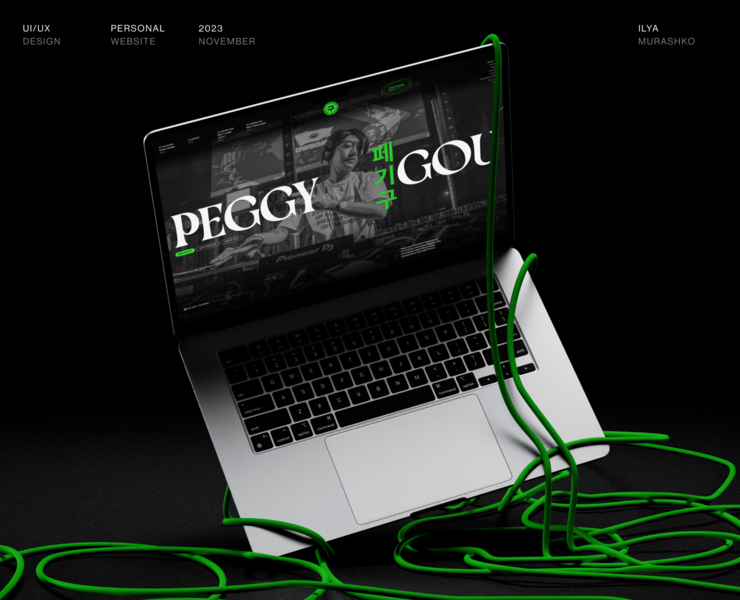 Peggy Gou — Интерфейсы, Брендинг на Dprofile