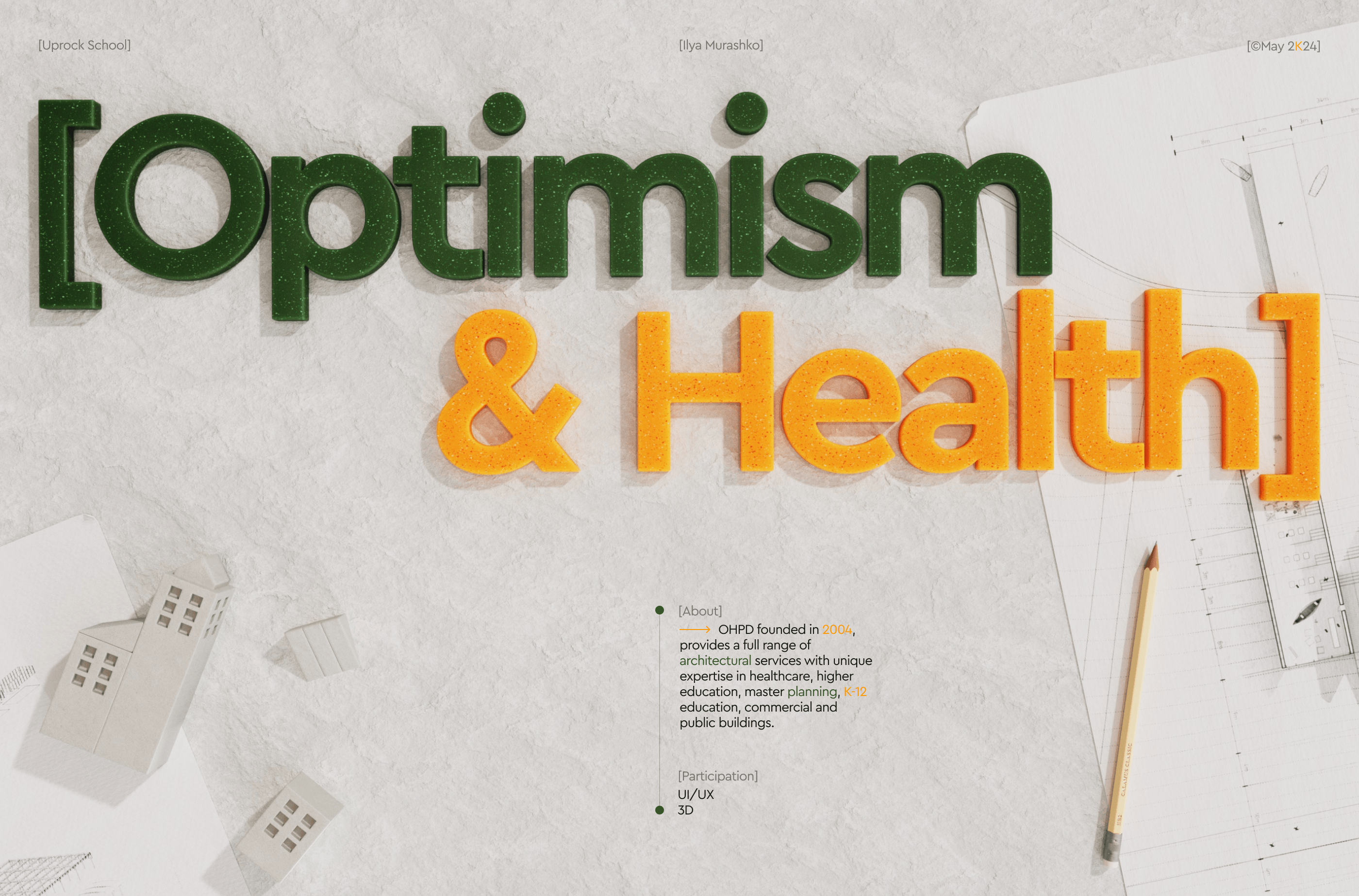 Optimism & Health — Изображение №1 — Интерфейсы, Иллюстрация на Dprofile