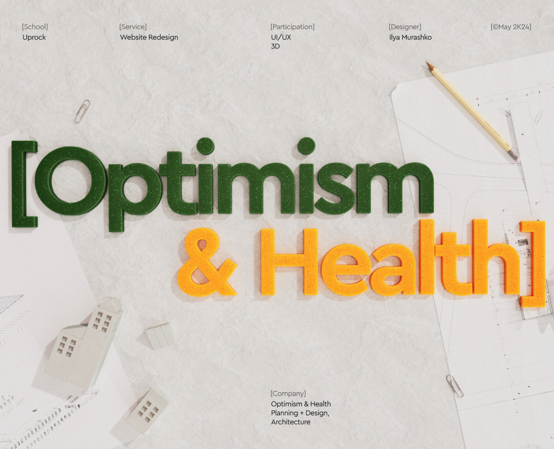 Optimism & Health на Dprofile