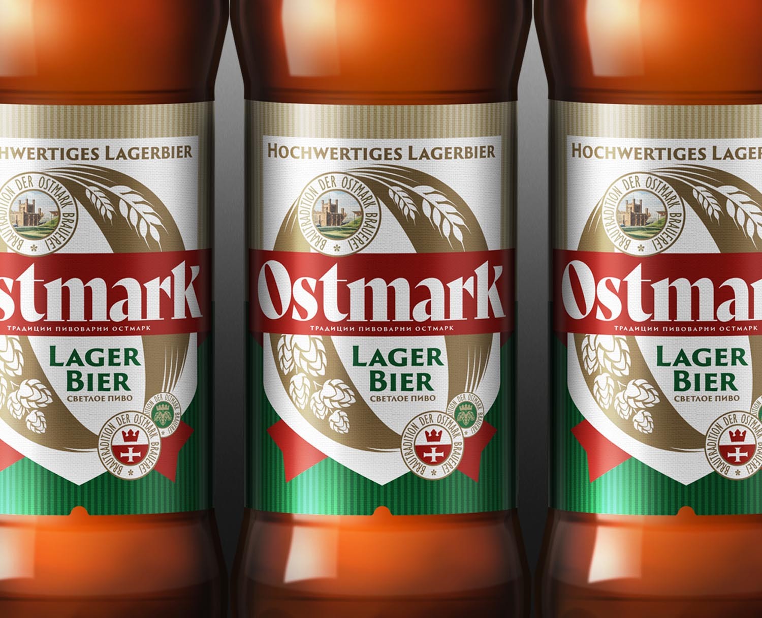 OSTMARK (Redesign Concepts 2023) — Брендинг, Графика на Dprofile