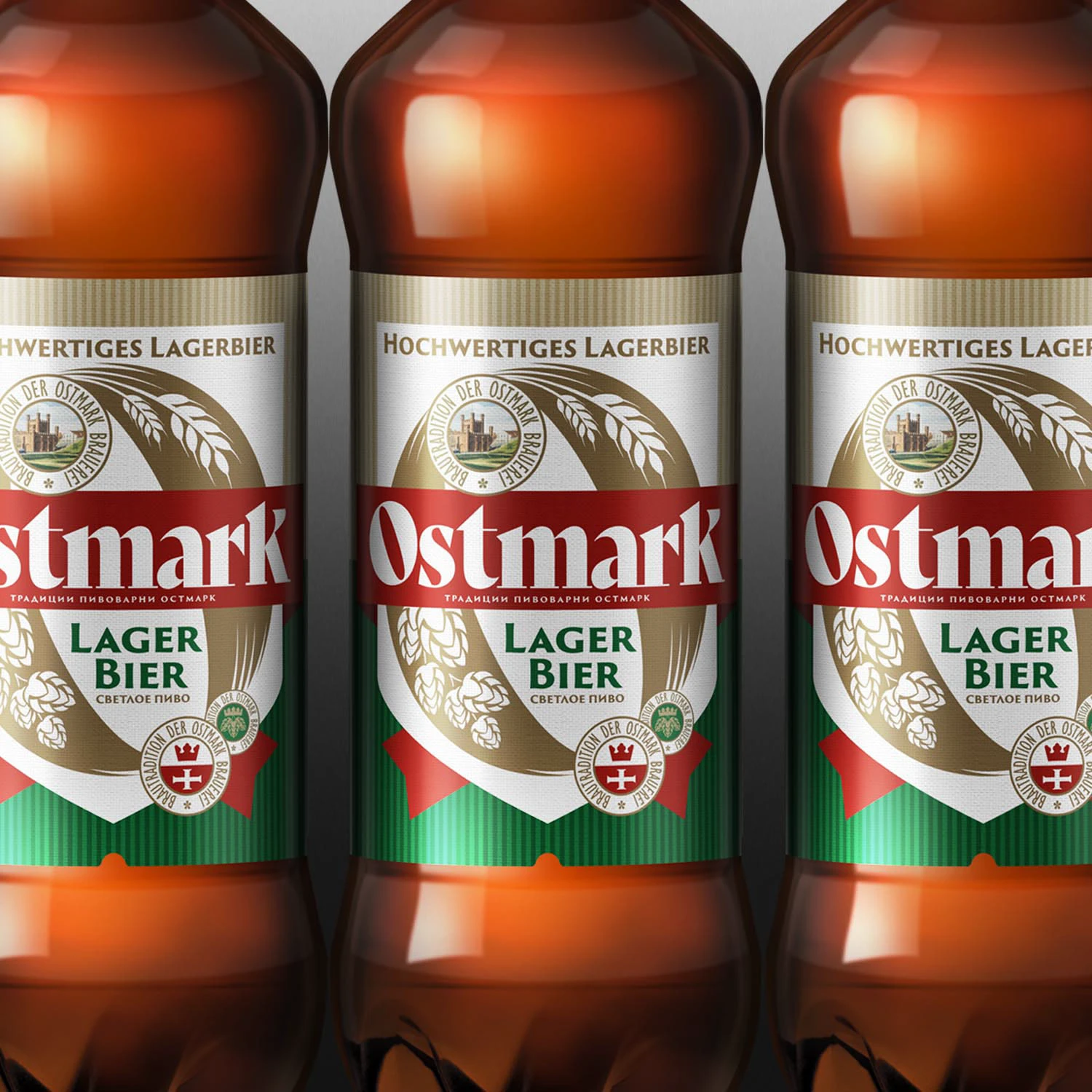 OSTMARK (Redesign Concepts 2023) — Изображение №2 — Брендинг, Графика на Dprofile