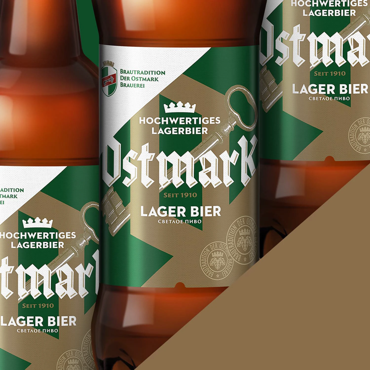 OSTMARK (Redesign Concepts 2023) — Изображение №3 — Брендинг, Графика на Dprofile