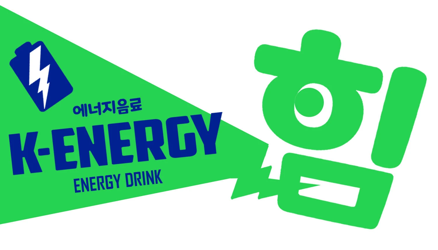 K-ENERGY / ENERGY DRINK — Изображение №3 — Брендинг, Графика на Dprofile