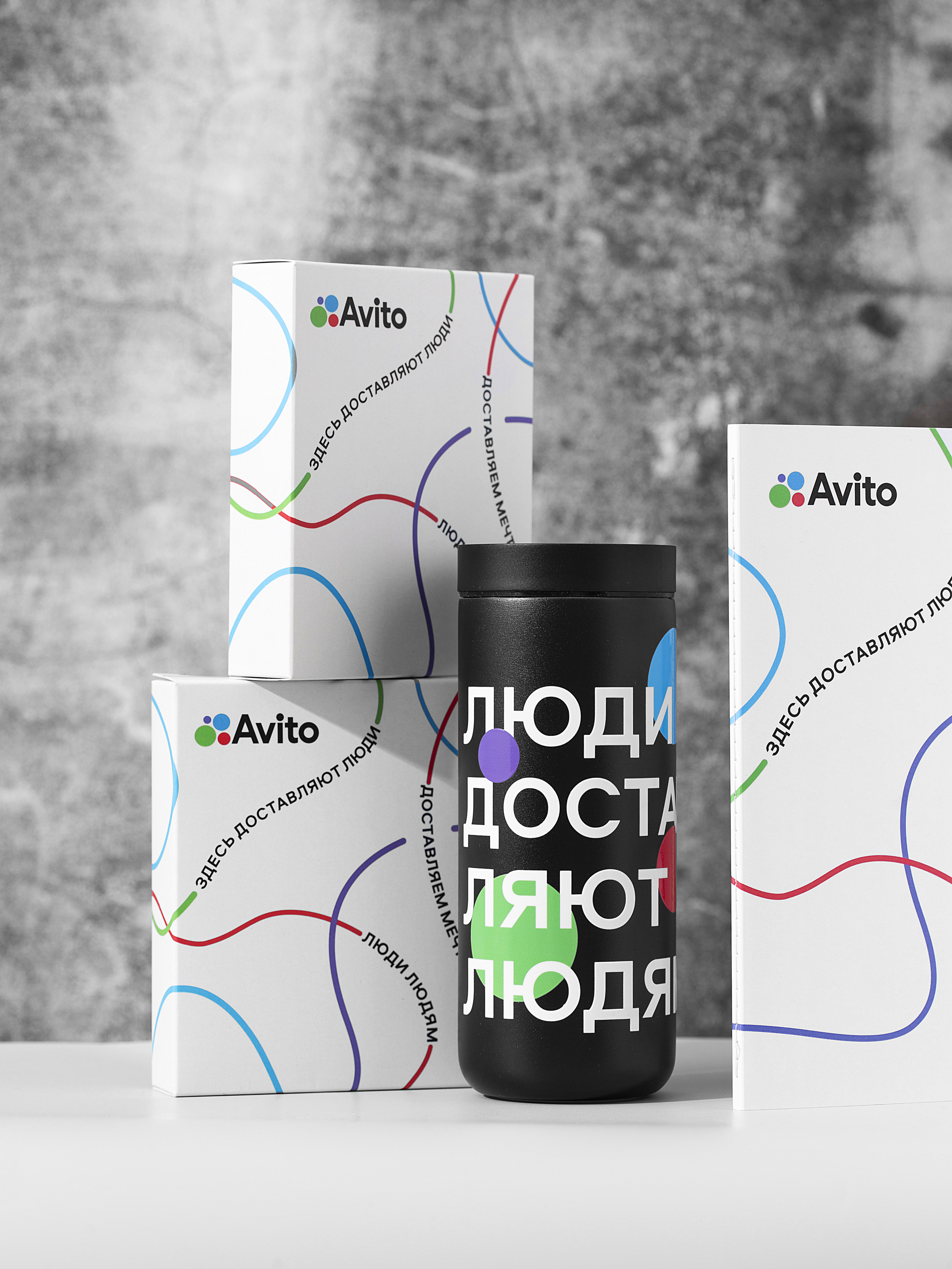 Здесь доставляют люди — Изображение №2 — Брендинг на Dprofile