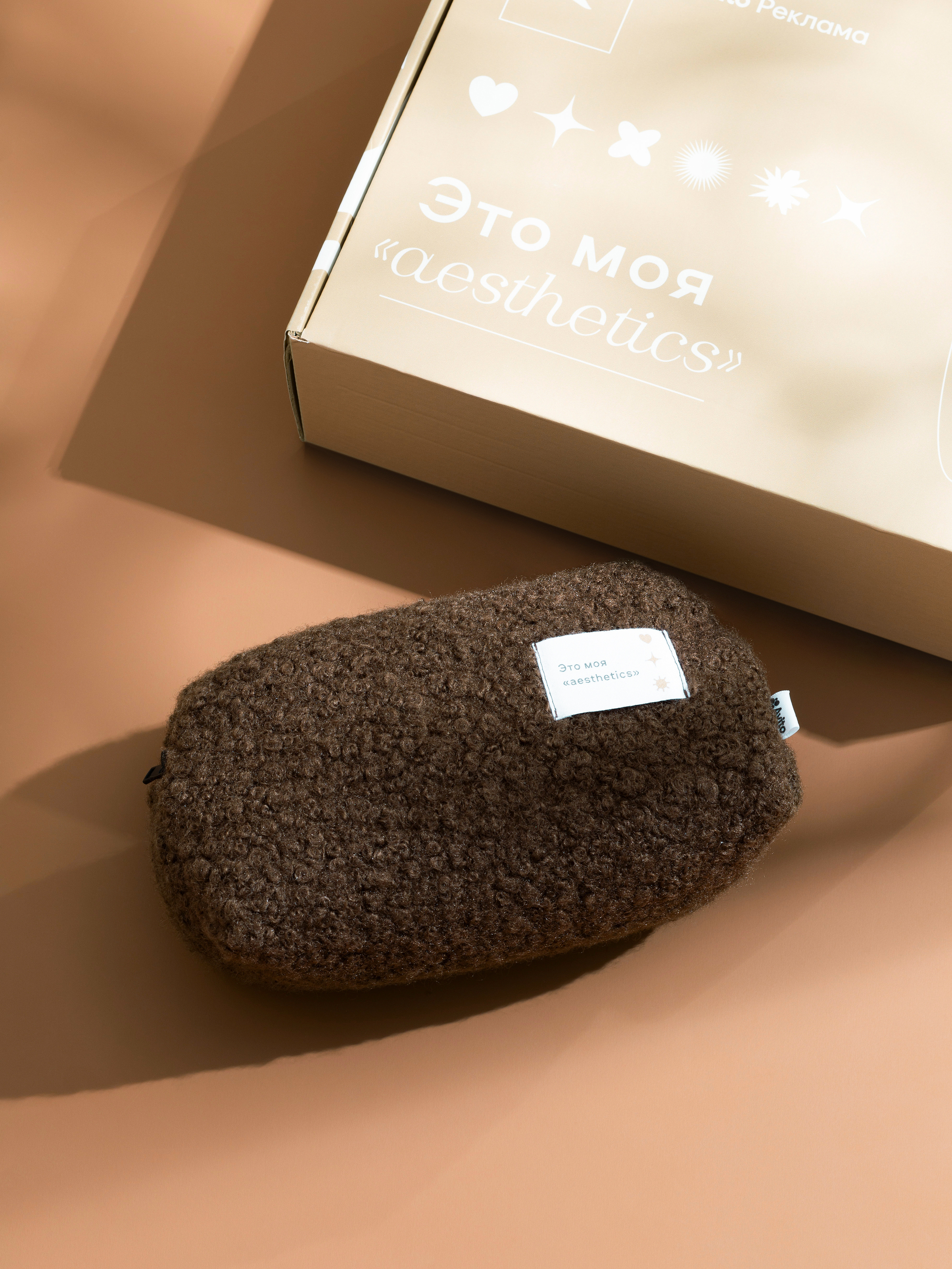 Моя эстетика — Изображение №7 — Брендинг на Dprofile