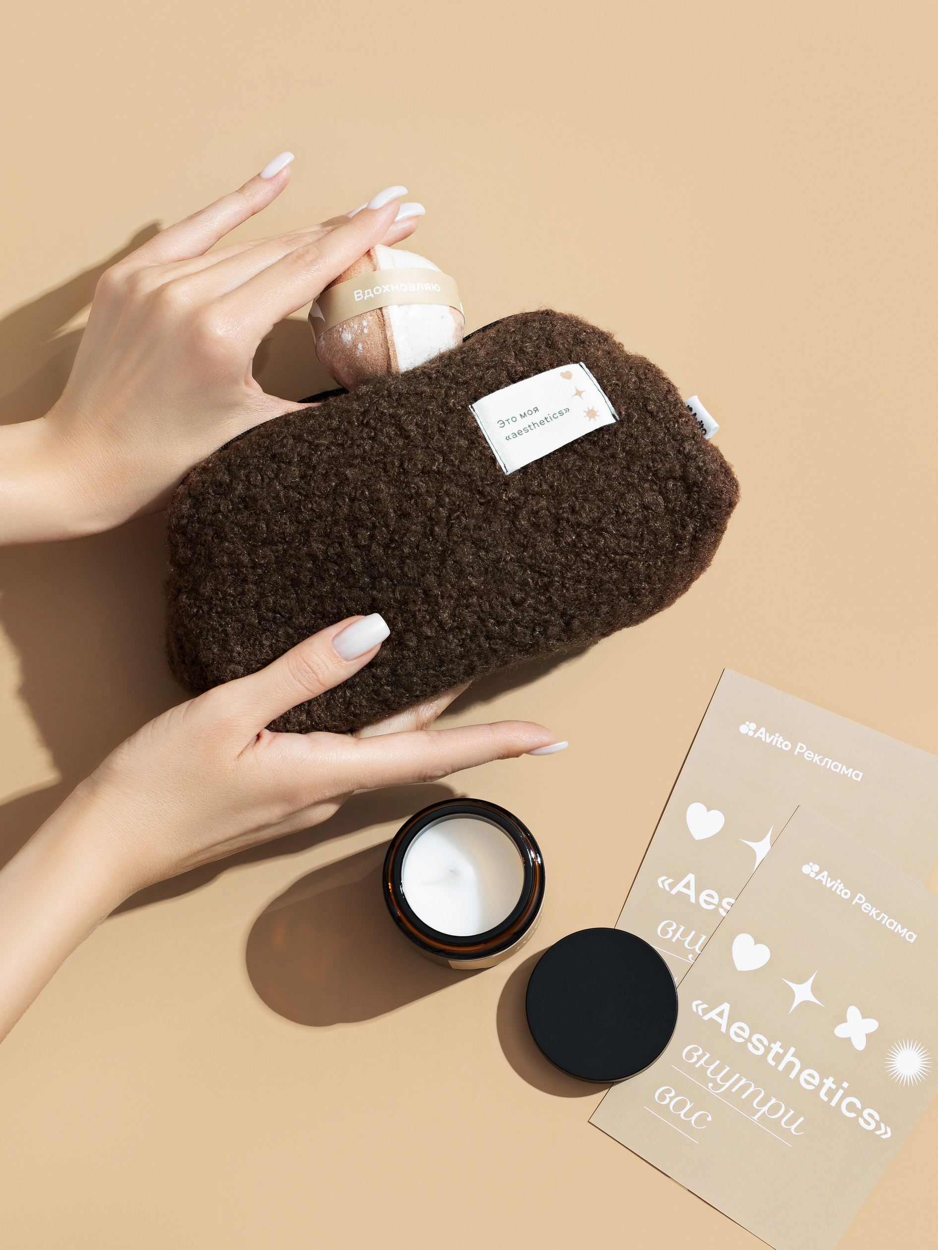 Моя эстетика — Изображение №4 — Брендинг на Dprofile