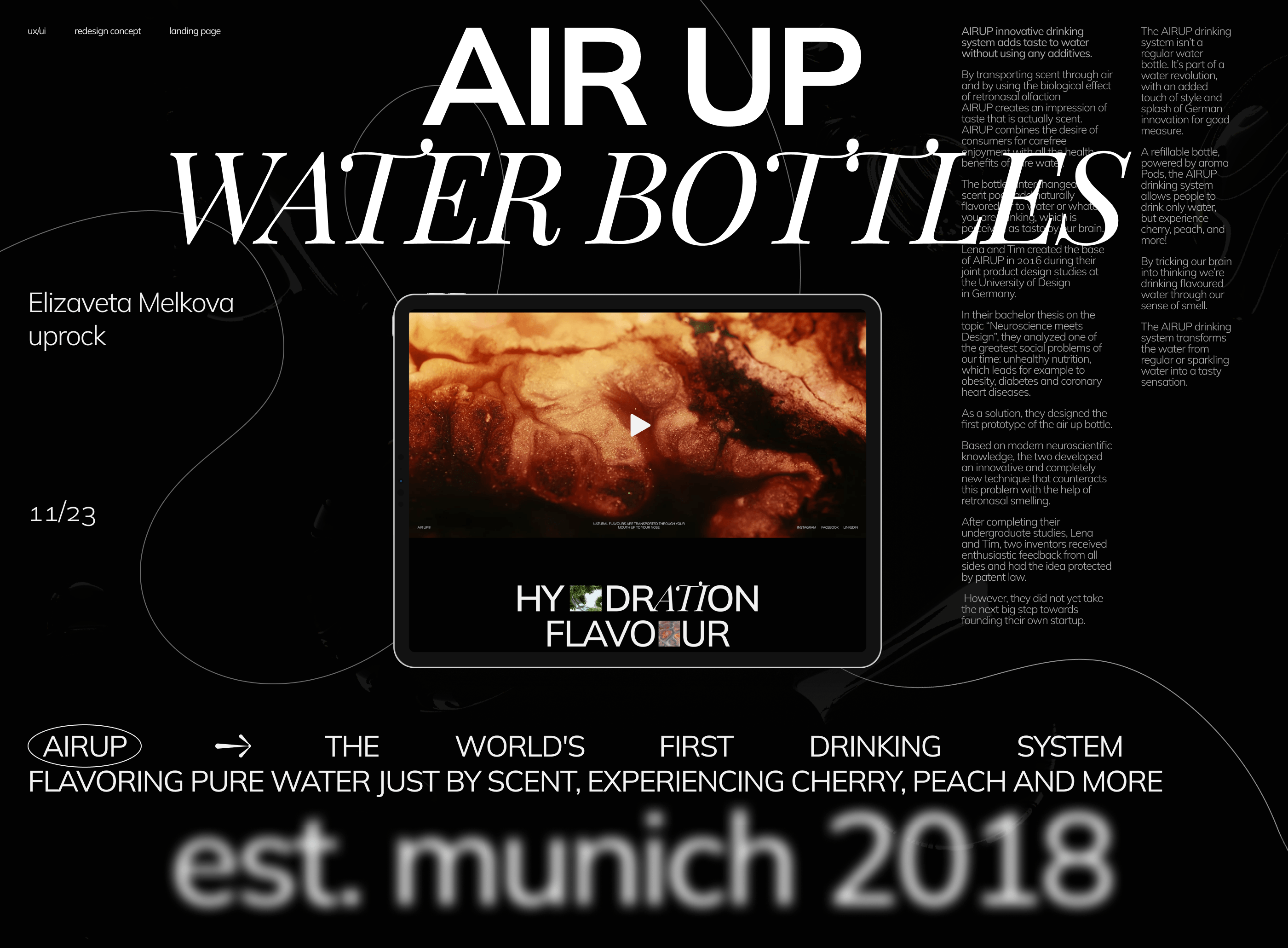 Air Up | Landing Page — Изображение №1 — Интерфейсы на Dprofile