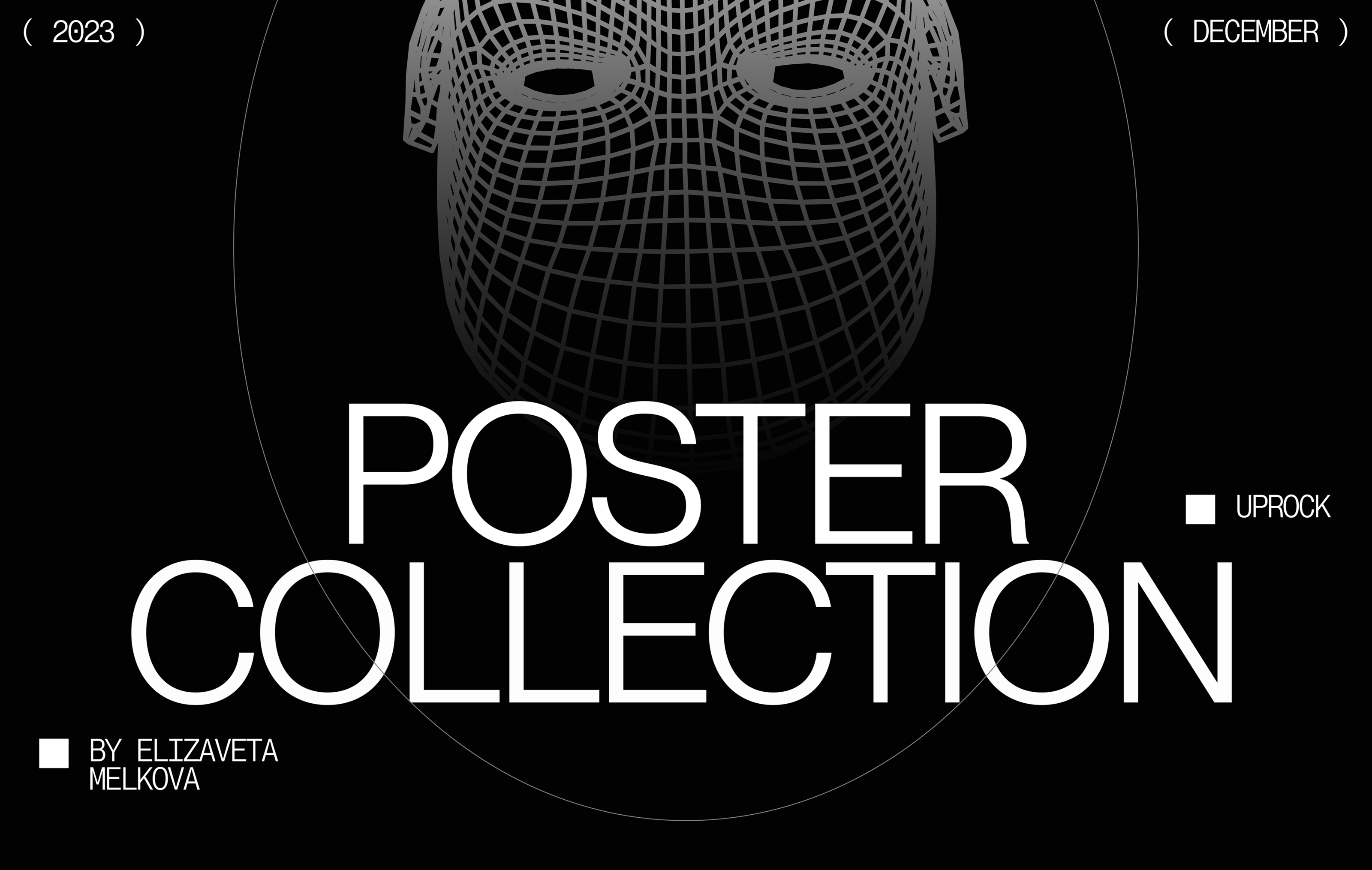 Poster Collection #1 — Изображение №1 — Графика на Dprofile